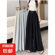 休閑褲裙國(guó)風(fēng)盤扣高腰長(zhǎng)款垂墜感闊腿裙褲女新中式寬松休閑褲 黑色 3XL 【建議140-155斤】