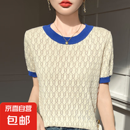 夏季圓領(lǐng)鏤空針織短袖T恤100%棉拼色半袖寬松針織短袖女/JS148-X 米+藍(lán) XL
