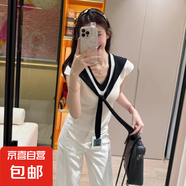 韓系溫柔風(fēng)V領(lǐng)披肩針織衫女夏季純欲修身顯瘦假兩件短袖上衣BYNT 白色 均碼