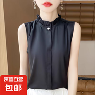 2025襯衫法式花邊無(wú)袖上衣氣質(zhì)職業(yè)裝百搭洋氣背心打底T恤C760256 黑色 L L100-110斤