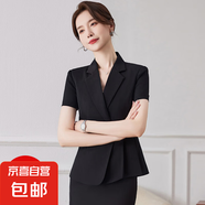 2025年夏季新款藍(lán)色短袖職業(yè)小西裝領(lǐng)外套酒店前臺(tái)酒樓兩件套裝潮 黑色 單件西裝（JY6508） 4XL