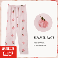 日系卡通睡褲女春夏秋季優(yōu)質(zhì)仿棉新品休閑寬松外穿長褲家居服 D.M-75粉色蘋果 XL