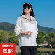春秋短款外套女薄款連帽小風(fēng)衣寬松百搭休閑大碼上衣夾克運(yùn)動(dòng)外套 白色 3XL 【165-190斤】