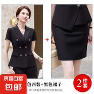 短袖西裝外套女夏季薄款短袖通勤正裝工作服氣質(zhì)女士銷售職業(yè)套裝 黑色外套+半身裙 4XL