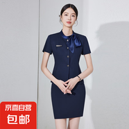 夏季短袖外套上衣女美容院珠寶店裝前臺接待客服售樓部工作服潮 深藍色 西裝+裙子（JY6526） S