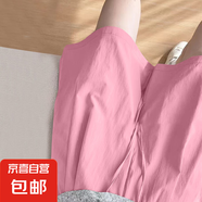 新款時(shí)尚大碼冰絲山本褲裙女夏季清涼慵懶休閑裙褲寬松闊腿五分褲 K01-粉色 M 建議90-105斤