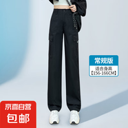 加長(zhǎng)軍綠色工裝褲女高個(gè)子夏速干休閑運(yùn)動(dòng)直筒闊腿沖鋒褲春秋2025 黑色（常規(guī)褲長(zhǎng)）夏款 L