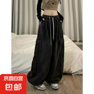 其他品牌大碼松緊高腰美式復(fù)古工裝闊腿牛仔褲女直筒hiphop嘻哈拖地褲胖mm 黑色 M
