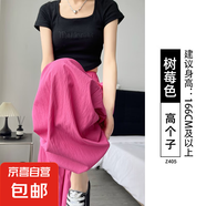 【慵懶風】2025新款女裝高腰垂感寬松直筒休閑速干闊腿褲女裝褲子 樹莓色-高個子 L