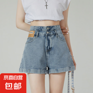 雙扣超高腰牛仔短褲女薄款皮牌寬松顯瘦a字卷邊三分褲夏季熱褲子 N160藍色 L