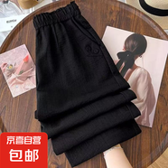 【大碼遮肉】女裝休閑褲女夏季新款高腰燈籠褲寬松百搭直筒褲 黑色 3XL 【建議145-160斤】