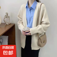 春季加厚韓版復古百搭寬松慵懶短款V領毛衣針織開衫外套女潮ZT57 米白色 S