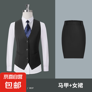 職業(yè)西服馬夾背心坎肩工裝正裝新款銀行西裝馬甲女春夏黑色工作服 女-黑色馬甲+半身裙（L168） 3XL