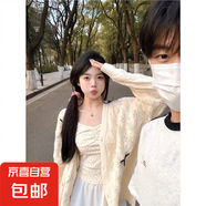 【學(xué)院風(fēng)】鏤空薄款針織開衫女2025新款外搭披肩寬松休閑外套上衣 米白色 L 【建議105-115斤】