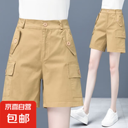 純棉五分褲女夏季薄款工裝直筒女士褲子高腰外穿闊腿短褲休閑中褲 卡其色 卡其色 L 建議100-110斤