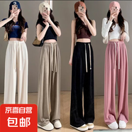 【抖抖褲】夏季女褲薄款時(shí)尚百搭休閑氣質(zhì)闊腿褲女裝長(zhǎng)褲 咖S色 大碼121-140斤