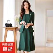 職業(yè)西裝套裝女夏季2025新款高級感輕奢通勤正裝西服連衣裙兩件套 綠色外套+連衣裙（Ki966） 3XL