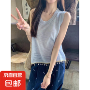 民族風(fēng)特色流蘇亮片針織背心女新款寬夏季外穿感無袖上衣BYNT 蘭色 L