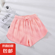 短褲女華夫格高腰閨蜜裝學(xué)生運動韓版寬松顯瘦居家休閑闊腿褲跨境 J05粉色 M