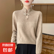 2025新款高級(jí)感上衣外搭針織女短外套毛衣/XDPJ02-X ZD-AD3013駝色 XL 120-135斤
