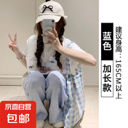 【多巴胺波點(diǎn)】女裝新款夏季闊腿褲女裝休閑高腰小個(gè)子冰絲山本褲 藍色【加長(cháng)款】 S 適合體重【70-95斤】