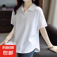 2025新款POLO衫短袖T恤女裝夏季純棉設(shè)計(jì)感小眾印花寬松顯瘦上衣 白色-無(wú)印花 4XL