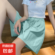 【新款】夏季女裝時(shí)尚冰絲山本短褲女2025純色小個(gè)子闊腿褲潮流 K01-湖藍色 L 建議105-120斤