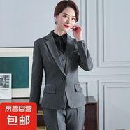 職業(yè)裝西裝套裝女春秋氣質(zhì)高端小西服時(shí)尚英倫風(fēng)面試正裝ol工作服 灰色外套+半身裙 L (建議98-108斤左右)