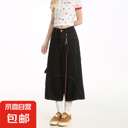 美式復(fù)古多口袋原版水洗棉解構(gòu)明線設(shè)計配掛繩彎刀七分牛仔褲牛仔 黑色-B3040 2XL