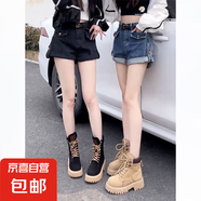 大碼胖mm復(fù)古卷邊高腰牛仔短褲女夏季寬松闊腿褲辣妹a字直筒熱褲 N135黑色 XL