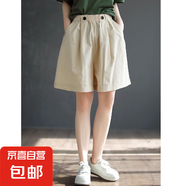 【純棉】夏季復(fù)古顯瘦闊腿女褲松緊腰寬松加大碼百搭五分褲 杏色【優(yōu)質(zhì)純棉面料】 L 【建議100-115斤】