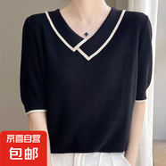 25新款減齡撞色拼接娃娃領(lǐng)針織夏季新款高級感針織衫/XFT2068-X 黑色 L （105-120斤）