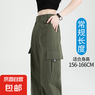 加長(zhǎng)軍綠色工裝褲女高個(gè)子夏速干休閑運(yùn)動(dòng)直筒闊腿沖鋒褲春秋2025 軍綠色（常規(guī)褲長(zhǎng)）夏款 L