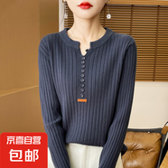 秋冬季新款羊毛針織衫女寬松V領(lǐng)長袖外搭純色羊毛外套 大象灰 XL