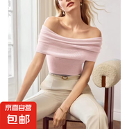 夏季純欲風(fēng)辣妹一字肩T恤女新款設(shè)計(jì)感褶皺修身顯瘦露肩針織上衣 粉紅色 均碼