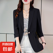 高級(jí)感小西裝外套女夏季薄款2025新款休閑氣質(zhì)女士七分袖西服夏天 黑色（單件外套） L
