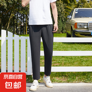 【哥弟同款】情侶款休閑褲男女款冰絲哈倫褲寬松松緊腰蘿卜褲 黑色-男款 3XL