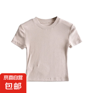 歐美風(fēng)辣妹時(shí)尚緊身高領(lǐng)短袖打底衫女內(nèi)搭修身高腰短款T恤上衣 米色 L