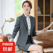 職業(yè)套裝女時(shí)尚氣質(zhì)上班西裝正裝高端售樓部工作服裝西服職業(yè)裝女 灰色外套+西褲 3XL (建議128-138斤左右)