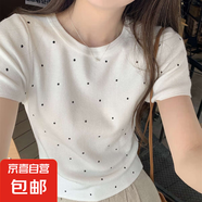 圓領(lǐng)波點(diǎn)短袖針織T恤女新款夏季正肩高級(jí)感小香半袖上衣2025爆款 69白色 均碼