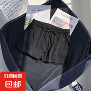 【高腰寬松】新款夏季女裝休閑運動短褲女闊腿褲外穿 黑色 XL