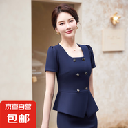 夏季職業(yè)西裝套裝女短袖薄款氣質(zhì)正裝小西服美容珠寶店前臺工作服 藍(lán)色外套+西褲 3XL
