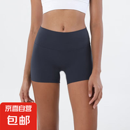 三分鯊魚(yú)褲女無(wú)尷尬線(xiàn)外穿芭比褲高腰打底褲夏季薄款防走光安全褲 灰藍(lán)色【SK51】 XL 【建議120-140斤】