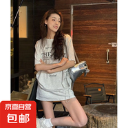 兩件套韓版字母印花寬松女美顯瘦T恤短裙休閑A字裙褲時尚日常KXW 灰色套裝【休閑百搭】 XL 【115-125斤】