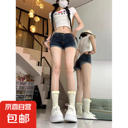 【復(fù)古美式】新款女裝夏季牛仔褲短褲低腰顯瘦包臀熱褲潮露臍 深藍(lán)色 L