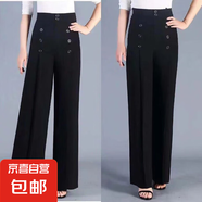 2025春夏新款闊腳褲女直筒休閑媽媽褲子高腰彈力垂中老年寬腿長褲 黑色 黑色 4XL 【建議160-175斤】