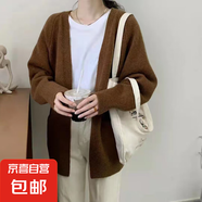 春季加厚韓版復古百搭寬松慵懶短款V領毛衣針織開衫外套女潮ZT57 咖啡色 S