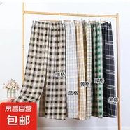 【高腰顯瘦】薄款黑白格子褲子春夏季直筒高腰垂感拖地闊腿長(zhǎng)褲 咖格(柔軟透氣) 小碼90-120斤可穿