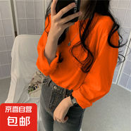 多色可選 秋季女裝新款上衣長(cháng)袖T恤女圓領(lǐng)打底衫 熒光橙 2XL