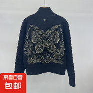 秋冬蝴蝶刺繡提花拉毛衣外套女新款香風(fēng)立領(lǐng)時尚百搭針織衫上衣 黑色 均碼